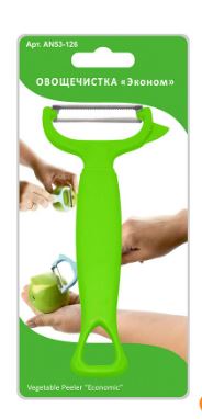 Овощечистка  AN53-126